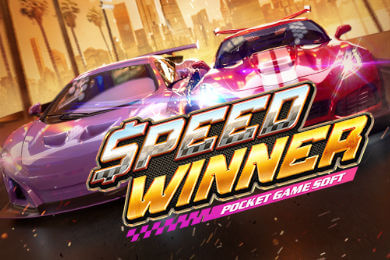 Speed Winner играть в Гриззли Казино